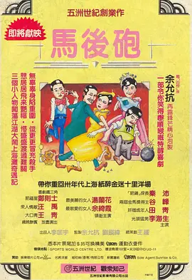 毛片手机在线