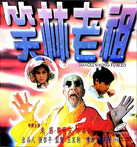 久操免费福利视频